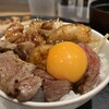 鉄板焼天神ホルモン 博多駅店