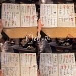 鶏と魚と炭火焼き 燈 - 