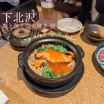 鶏と魚と炭火焼き 燈 - 