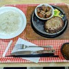 石焼きハンバーグ　はんばーぐきっず 千葉新浦安店