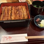 岩むら - 蓋オープン