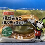 ヨークベニマル - ミッキーの「牛乳仕込みのミルクチュロッキー」