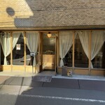 シノノメ製パン所 - 