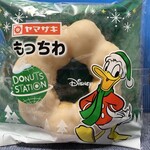 ヨークベニマル - 料理写真:ドナルドが可愛い「もっちわ」♡