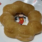 ヨークベニマル - なので焼いて食べたら、これが美味しいっ！！