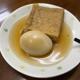 アサヒ屋酒店_0