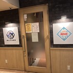 あじさい食堂 - 