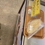 ドラゴーネ - 