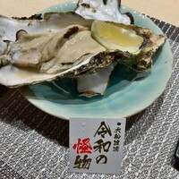 八重洲 鮨 海味 - 