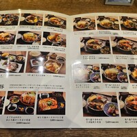 魚料理 ふじい - 