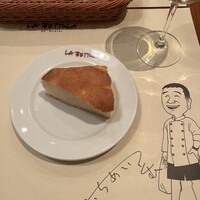  ラ･ベットラ･ダ･オチアイ イケブクロ - 