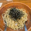 スパゲティながい