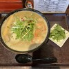 九十九里　麺ドラゴン
