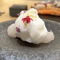 AWA SUSHI 泡鮨 - 