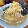 ラーメンショップ大和 つきみ野店