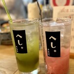 呑み屋さん せっさたくま - へし！！へへし！