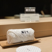 鮨 蒼天 - 