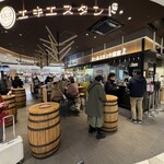 ビールスタンド重富 ekie - お店雰囲気