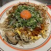 広島まるごと酒場 広島乃風 ekie店