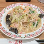 餃子の王将 - 小皿は撮らんでいいやろと思っておりました