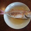 田中鮮魚店