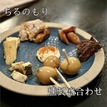 ちるのもり - 燻製盛合わせ美味しかったで