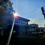 スターバックス・コーヒー - 