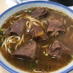郁誠牛肉面 - 