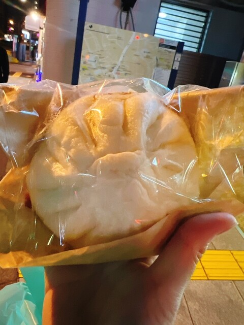 Koya Takanawadai Eki Mae Ten