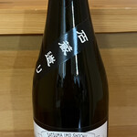 久世福商店 - ドリンク写真: