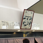 とんかつ鉄平 - 