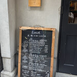 ピザカバ サンカク - 