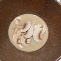 スブリム - 