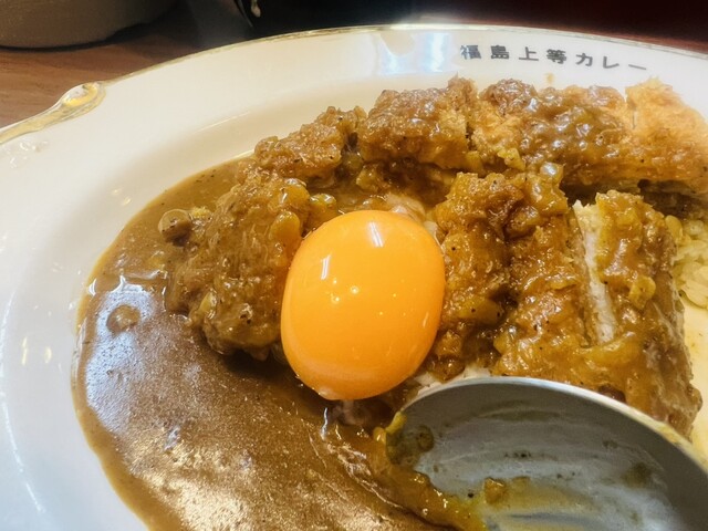 Jotou Curry Ougimachidori Ten photo 5