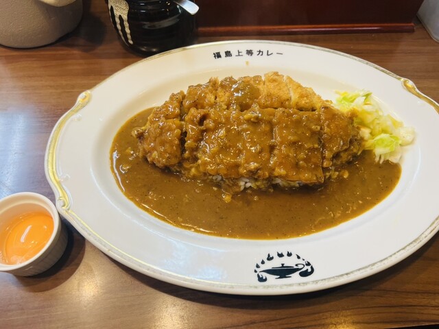 Jotou Curry Ougimachidori Ten photo 3