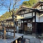 天心閣 - お店の正面！！