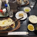 さくらい - お好み定食