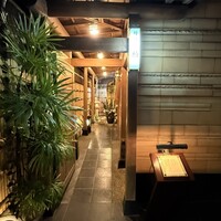 鮨 割烹 駒 - 
