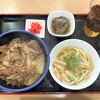 お食事処 さかえ屋 - 