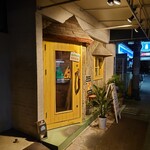 ニタカリバンチャ - 