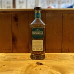 居酒屋 北の鬼遺産 - 