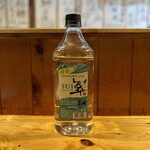 居酒屋 北の鬼遺産 - 