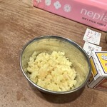 ラーメン荘 歴史を刻め - 