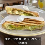 cafeプチモナ - 