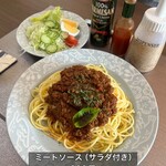 cafeプチモナ - 