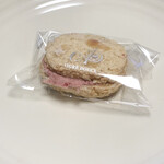 エーグルドゥース - モワルーフレーズ　350円