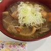 駅前食堂 来て喜