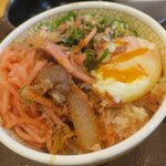 すき家 - あっぷ