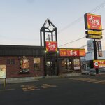 すき家 - 早朝です