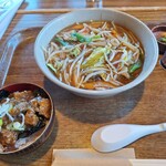 平成の森 - 